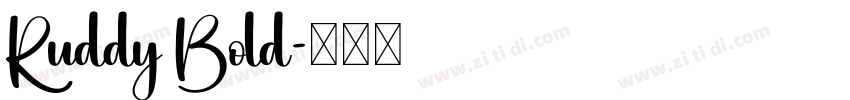 Ruddy Bold字体转换